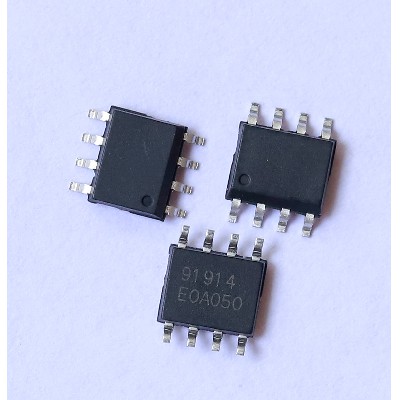 原裝RDA5807MS、5807M、5807FP   FM立體聲無線音箱收音機IC